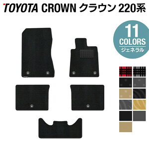 y11/1(y)24h P5{zg^ NE 220n tA}bg WFl HOTFIELD G}RۉH tA }bg  J[}bg tAJ[ybg p[c J[pi toyota  ԗpi J