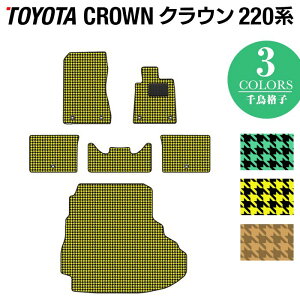 g^ NE 220n tA}bg+gN}bg QbW}bg 璹iq HOTFIELD G}RۉH  J[}bg tAJ[ybg p[c J[pi toyota }bg J[tA}b