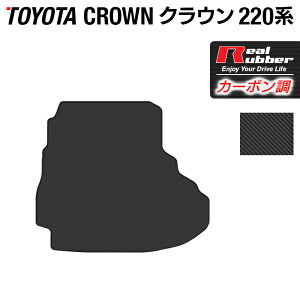 �y12/19(��)20���J�n P5�{�z�g���^ �N���E�� 220�n �g�����N�}�b�g ���Q�b�W�}�b�g ���J�[�{���t�@�C�o�[�� ���A�����o�[ HOTFIELD �w�������� �}�b�g �� �^�]�� ����� �J�[�}�b�g �ԗp�i �J�[�p