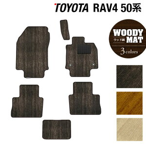 g^ V^Ή RAV4 50n tA}bg EbhJ[ybg ؖ HOTFIELD G}RۉH{ Ԏp  p[c utH[ JX^ ANZT[ ԗpi