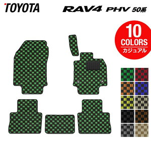 y10/14()20:00` P5{zg^ V^Ή RAV4 vOCnCubh PHV 50n tA}bg JWA`FbN HOTFIELD G}Hς  toyota }bg  ^]  J[}bg J