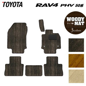 y11/20()20:00` P5{zg^ V^Ή RAV4 vOCnCubh PHV 50n tA}bg EbhJ[ybg ؖ HOTFIELD G}Hς  toyota }bg  ^]  J[}b