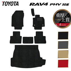 g^ V^Ή RAV4 vOCnCubh PHV 50n tA}bg+gN}bg QbW}bg dProfound HOTFIELD G}Hς w toyota }bg  ^]  J[}bg