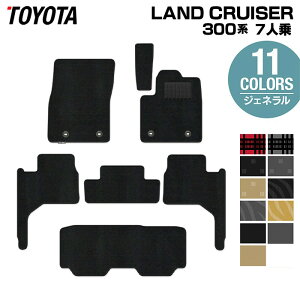 y11/20()20:00` P5{zg^ hN[U[ 300n 7l tA}bg WFl HOTFIELD G}RۉH   J[}bg p[c J[pi toyota ԗpi }bg N