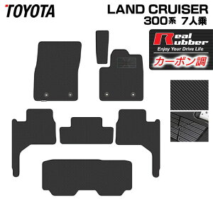 y12/1()24h 5{zg^ hN[U[ 300n 7l tA}bg J[{t@Co[ Ao[ HOTFIELD   J[}bg p[c J[pi toyota ԗpi }bg 