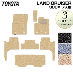 y11/20()20:00` P5{zg^ hN[U[ 300n 7l tA}bg VM[O HOTFIELD G}RۉH   J[}bg p[c J[pi toyota ԗpi }bg N