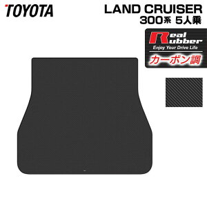 y12/1()24h 5{zg^ hN[U[ 300n 5l gN}bg QbW}bg J[{t@Co[ Ao[ HOTFIELD   J[}bg p[c J[pi toyota 