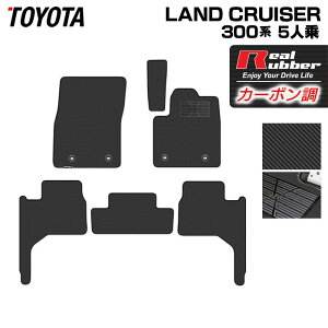 y12/1()24h 5{zg^ hN[U[ 300n 5l tA}bg J[{t@Co[ Ao[ HOTFIELD   J[}bg p[c J[pi toyota ԗpi }bg 