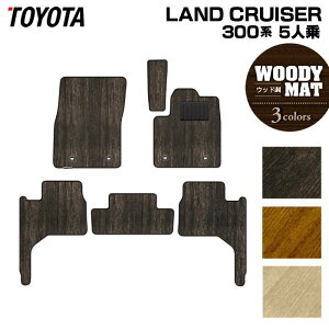 y11/20()20:00` P5{zg^ hN[U[ 300n 5l tA}bg EbhJ[ybg ؖ HOTFIELD G}RۉH   J[}bg p[c J[pi toyota ԗpi }bg