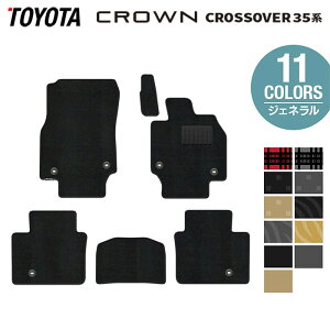 y11/4()20:00` P5{zg^ V^ NENXI[o[ 35n tA}bg WFl HOTFIELD G}RۉH  }bg  J[}bg p[c toyota J[pi ԗp ANZT