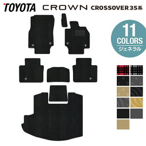 y11/1(y)24h P5{zg^ V^ NENXI[o[ 35n tA}bg{gN}bg QbW}bg WFl HOTFIELD G}RۉH  }bg  J[}bg p