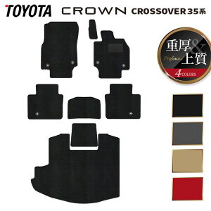 y11/1(y)24h P5{zg^ V^ NENXI[o[ 35n tA}bg{gN}bg QbW}bg dProfound HOTFIELD G}RۉH  }bg  J[}bg p[