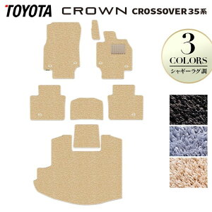 y11/1(y)24h P5{zg^ V^ NENXI[o[ 35n tA}bg{gN}bg QbW}bg VM[O HOTFIELD G}RۉH  }bg  J[}bg 