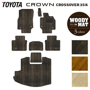 g^ V^ NENXI[o[ 35n tA}bg{gN}bg QbW}bg EbhJ[ybg ؖ HOTFIELD G}RۉH  }bg  J[}bg p[c toyota