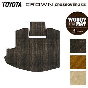 g^ V^ NENXI[o[ 35n gN}bg QbW}bg EbhJ[ybg ؖ HOTFIELD G}RۉH  }bg  J[}bg p[c toyota J[pi ԗp 