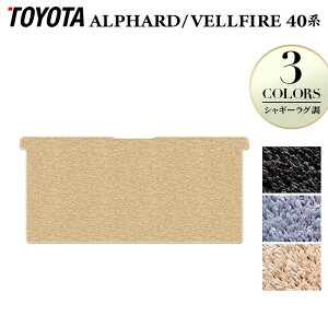 y11/4()20:00` P5{zg^ V^ At@[h Ft@CA 40n ZJhO}bg VM[O HOTFIELD G}RۉH  }bg  J[}bg p[c toyota J[pi 