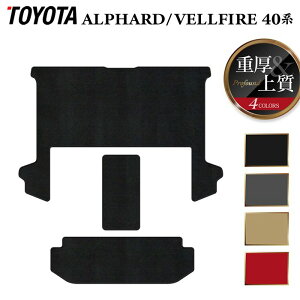 g^ V^ At@[h Ft@CA 40n ZJhO}bg+2ڒʘH}bg+T[hO}bg dProfound HOTFIELD G}RۉH  }bg  J[}bg p[c toyota 
