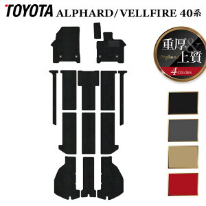 g^ V^ At@[h Ft@CA 40n tA}bg{gN}bg QbW}bg dProfound HOTFIELD G}RۉH  }bg  J[}bg p[c toyota J[pi
