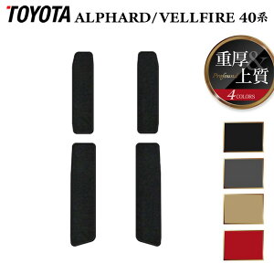 y11/20()20:00` P5{zg^ V^ At@[h Ft@CA 40n TChXebv}bg dProfound HOTFIELD G}RۉH  }bg  J[}bg p[c toyota J[pi 