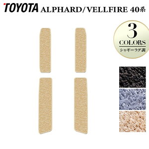 y11/14()20:00` P5{zg^ V^ At@[h Ft@CA 40n TChXebv}bg VM[O HOTFIELD G}RۉH  }bg  J[}bg p[c toyota J[p