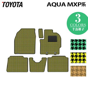 フットレスト 助手席 カー用品の人気商品 通販 価格比較 価格 Com フットレスト 助手席 カー用品の人気商品 通販 価格比較 価格 Com