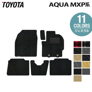 g^ V^ ANA AQUA MXPn tA}bg WFl HOTFIELD G}Hς  toyota }bg  ^]  J[}bg J[pi { JX^p[c tA ԗpi  p[