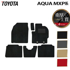 y9/19()20:00` P5{zg^ V^ ANA AQUA MXPn tA}bg dProfound HOTFIELD G}Hς w toyota }bg  ^]  J[}bg J[pi { JX^p[cx