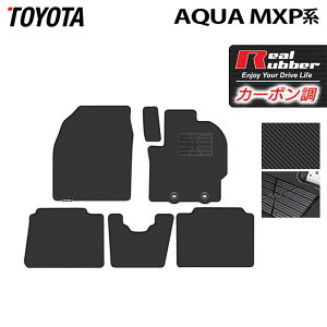 �y12/19(��)20���J�n P5�{�z�g���^ �V�^ �A�N�A AQUA MXP�n 2025�N9���`�Ή� �t���A�}�b�g ���J�[�{���t�@�C�o�[�� ���A�����o�[ HOTFIELD �w�������� toyota �}�b�g �� �^�]�� ����� �J�[�}�b�g �J�[�y