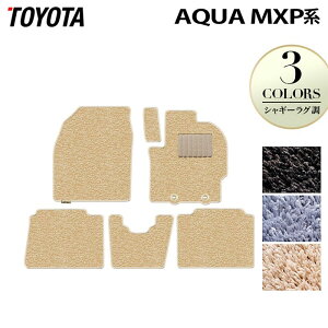 �y12/19(��)20���J�n P5�{�z�g���^ �V�^ �A�N�A AQUA MXP�n 2025�N9���`�Ή� �t���A�}�b�g ���V���M�[���O�� HOTFIELD ���G�}���H�ς� �w�������� toyota �}�b�g �� �^�]�� ����� �J�[�}�b�g �J�[�p�i 