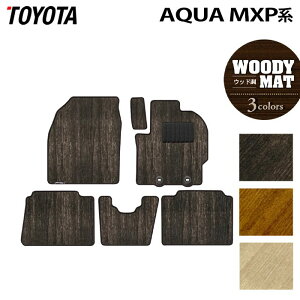 �y12/19(��)20���J�n P5�{�z�g���^ �V�^ �A�N�A AQUA MXP�n 2025�N9���`�Ή� �t���A�}�b�g �E�b�h���J�[�y�b�g �ؖ� HOTFIELD ���G�}���H�ς� �������� toyota �}�b�g �� �^�]�� ����� �J�[�}�b�g �J�[