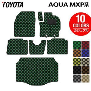 g^ V^ ANA AQUA MXPn tA}bg+gN}bg QbW}bg JWA`FbN HOTFIELD G}Hς  toyota }bg  ^]  J[}bg J[pi {