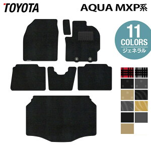�y12/19(��)20���J�n P5�{�z�g���^ �V�^ �A�N�A AQUA MXP�n 2025�N9���`�Ή� �t���A�}�b�g+�g�����N�}�b�g ���Q�b�W�}�b�g ���W�F�l���� HOTFIELD ���G�}���H�ς� �������� toyota �}�b�g �� �^�]�� ����