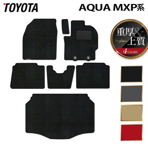 �y12/19(��)20���J�n P5�{�z�g���^ �V�^ �A�N�A AQUA MXP�n 2025�N9���`�Ή� �t���A�}�b�g+�g�����N�}�b�g ���Q�b�W�}�b�g ���d��Profound HOTFIELD ���G�}���H�ς� �w�������� toyota �}�b�g �� �^�]�� ��
