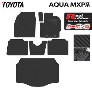 �y12/19(��)20���J�n P5�{�z�g���^ �V�^ �A�N�A AQUA MXP�n 2025�N9���`�Ή� �t���A�}�b�g+�g�����N�}�b�g ���Q�b�W�}�b�g ���J�[�{���t�@�C�o�[�� ���A�����o�[ HOTFIELD �w�������� toyota �}�b�g �J