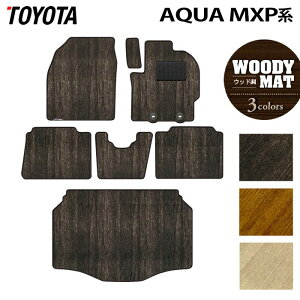 g^ V^ ANA AQUA MXPn tA}bg+gN}bg QbW}bg EbhJ[ybg ؖ HOTFIELD G}Hς  toyota }bg  ^]  J[}bg J[pi 