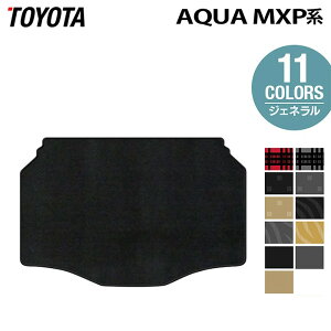 �y12/19(��)20���J�n P5�{�z�g���^ �V�^ �A�N�A AQUA MXP�n 2025�N9���`�Ή� �g�����N�}�b�g ���Q�b�W�}�b�g ���W�F�l���� HOTFIELD ���G�}���H�ς� �������� toyota �}�b�g �� �^�]�� ����� �J�[�}�b�g
