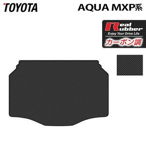 �y12/19(��)20���J�n P5�{�z�g���^ �V�^ �A�N�A AQUA MXP�n 2025�N9���`�Ή� �g�����N�}�b�g ���Q�b�W�}�b�g ���J�[�{���t�@�C�o�[�� ���A�����o�[ HOTFIELD �w�������� toyota �}�b�g �� �^�]�� ����� 