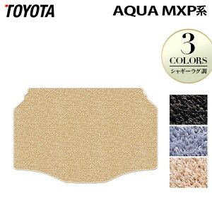 y9/19()20:00` P5{zg^ V^ ANA AQUA MXPn gN}bg QbW}bg VM[O HOTFIELD G}Hς w toyota }bg  ^]  J[}bg J[pi 