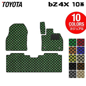 g^ V^ bZ4X 10n tA}bg JWA`FbN HOTFIELD G}RۉH  }bg  J[}bg p[c toyota J[pi ԗp ANZT[ ԗpi