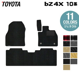g^ V^ bZ4X 10n tA}bg WFl HOTFIELD G}RۉH  }bg  J[}bg p[c toyota J[pi ԗp ANZT[ ԗpi