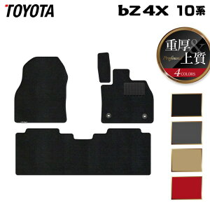 y11/4()20:00` P5{zg^ bZ4X 10n 2025N10`Ή tA}bg dProfound HOTFIELD G}RۉH  }bg  J[}bg p[c toyota J[pi ԗp ANZT[ ԗpi