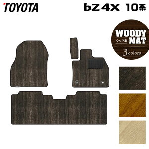 g^ V^ bZ4X 10n tA}bg EbhJ[ybg ؖ HOTFIELD G}RۉH  }bg  J[}bg p[c toyota J[pi ԗp ANZT[ ԗpi