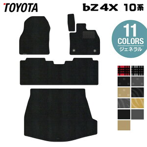 y9/1()24h P5{zg^ V^ bZ4X 10n tA}bg{gN}bg QbW}bg WFl HOTFIELD G}RۉH  }bg  J[}bg p[c toyota J[pi 
