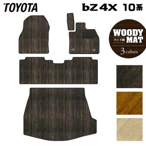 g^ V^ bZ4X 10n tA}bg{gN}bg QbW}bg EbhJ[ybg ؖ HOTFIELD G}RۉH  }bg  J[}bg p[c toyota J[pi ԗp AN