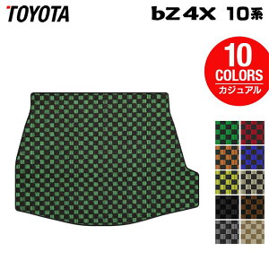 g^ V^ bZ4X 10n gN}bg QbW}bg JWA`FbN HOTFIELD G}RۉH  }bg  J[}bg p[c toyota J[pi ԗp ANZT[ ԗpi