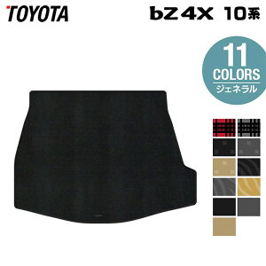 y9/4()20:00` P5{zg^ V^ bZ4X 10n gN}bg QbW}bg WFl HOTFIELD G}RۉH  }bg  J[}bg p[c toyota J[pi ԗp ANZT[ 