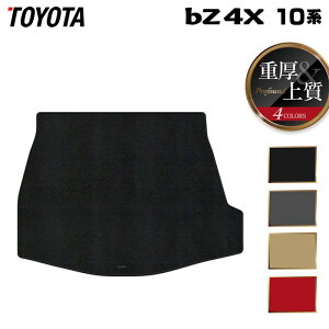 y9/4()20:00` P5{zg^ V^ bZ4X 10n gN}bg QbW}bg dProfound HOTFIELD G}RۉH  }bg  J[}bg p[c toyota J[pi ԗp ANZT[ 