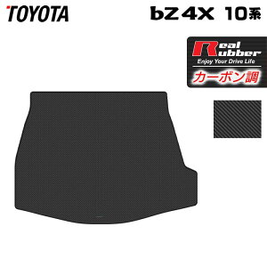 g^ V^ bZ4X 10n gN}bg QbW}bg J[{t@Co[ Ao[ HOTFIELD  }bg  J[}bg p[c toyota J[pi ԗp ANZT[ ԗpi