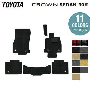 y12/4()20Jn P5{zg^ V^ NE Z_ 30n tA}bg WFl HOTFIELD G}RۉH  }bg  J[}bg p[c toyota J[pi ԗp ANZT[ 