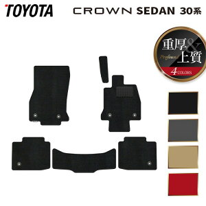 y11/4()20:00` P5{zg^ V^ NE Z_ 30n tA}bg dProfound HOTFIELD G}RۉH  }bg  J[}bg p[c toyota J[pi ԗp ANZT[ ԗp